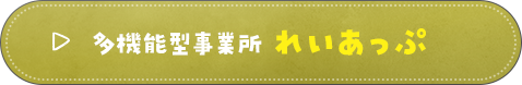 00top_body_bg_btn01
