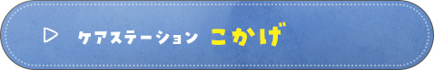 00top_body_bg_btn03