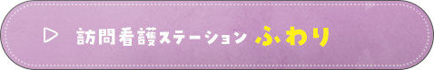 00top_body_bg_btn04